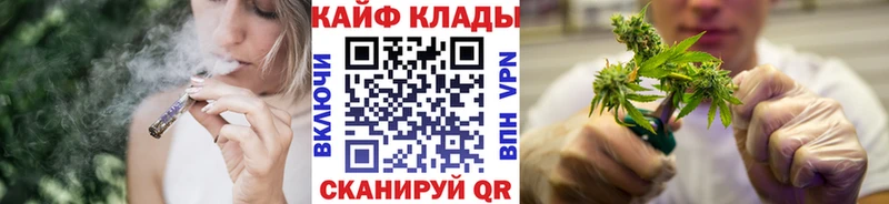 Как найти наркотики Кулебаки Альфа ПВП  Марихуана  Меф  кракен ссылки  ГАШ 