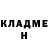КЕТАМИН VHQ Andrei Lucasenco
