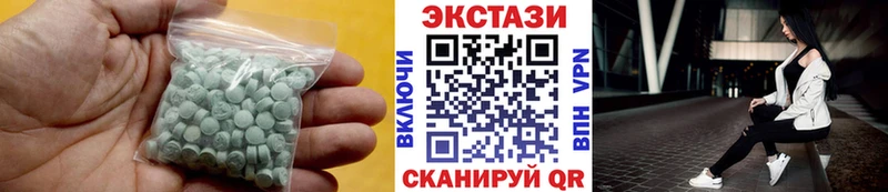 Экстази louis Vuitton omg маркетплейс Кулебаки