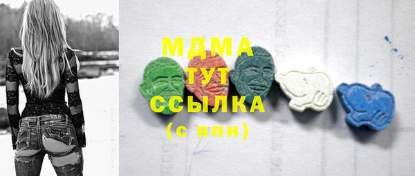 бошки Алексеевка