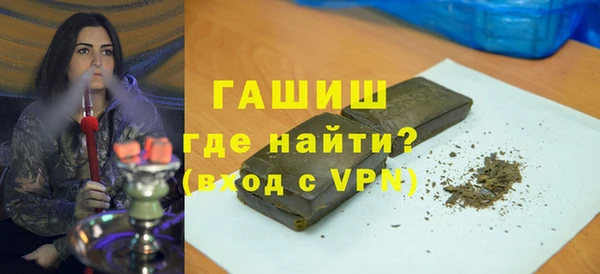 бошки Алексеевка