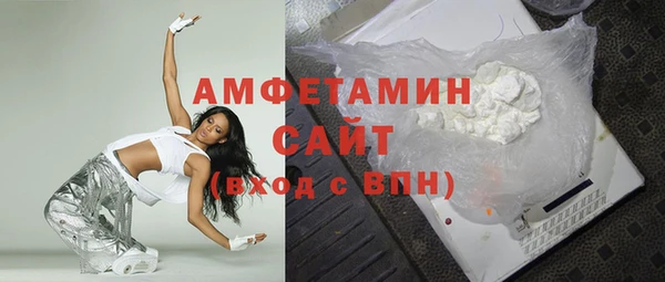 СК Алзамай
