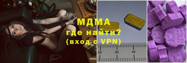 бошки Алексеевка