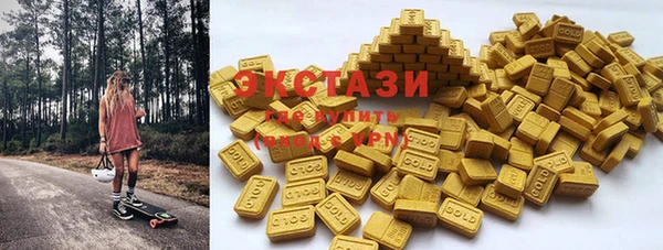 СК Алзамай