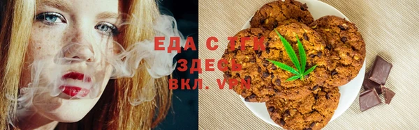 СК Алзамай