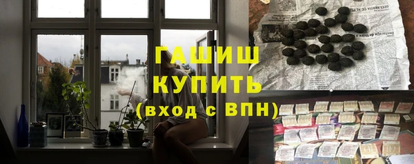 бошки Алексеевка