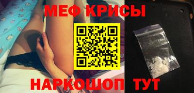 альфа пвп VHQ Заводоуковск