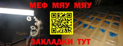 apvp Изобильный