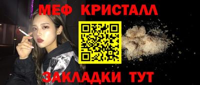 MDMA Заволжье