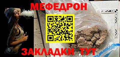 прущая мука Жуковский