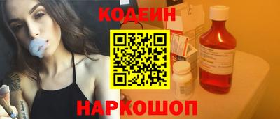 apvp Изобильный