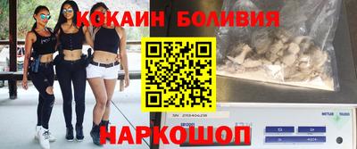 прущая мука Жуковский