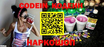 мефедрон мука Ирбит
