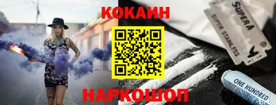 мефедрон мука Ирбит