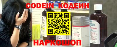 альфа пвп VHQ Заводоуковск