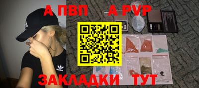 MDMA Заволжье