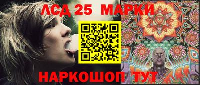 прущая мука Жуковский