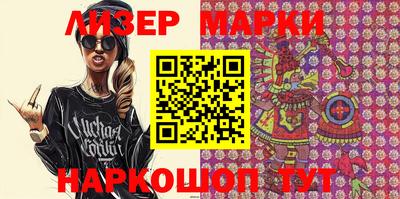 apvp Изобильный
