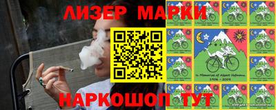 мефедрон мука Ирбит
