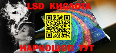 мефедрон мука Ирбит