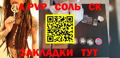 MDMA Заволжье