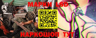 кокаин премиум Ипатово