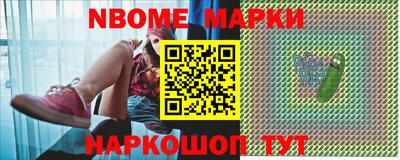 альфа пвп VHQ Заводоуковск
