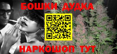 кокаин премиум Ипатово
