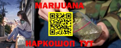 прущая мука Жуковский