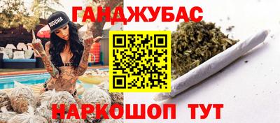 apvp Изобильный