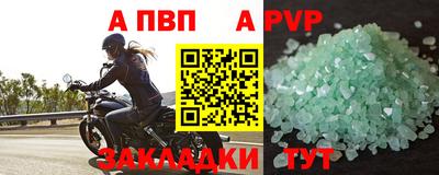 мефедрон мука Ирбит