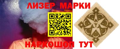 прущая мука Жуковский