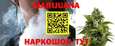 мефедрон мука Ирбит