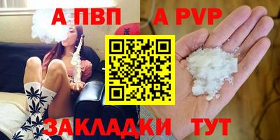 мефедрон мука Ирбит