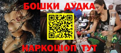 MDMA Заволжье