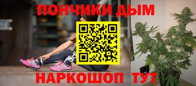 apvp Изобильный