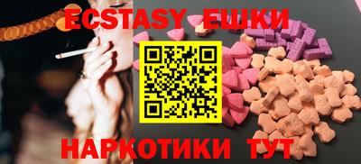мефедрон мука Ирбит