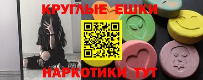 apvp Изобильный