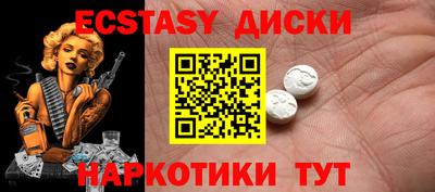 apvp Изобильный