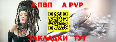 мефедрон мука Ирбит