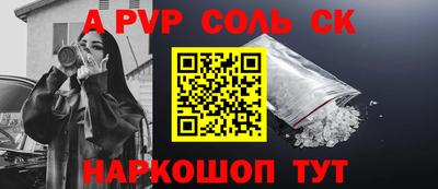 прущая мука Жуковский