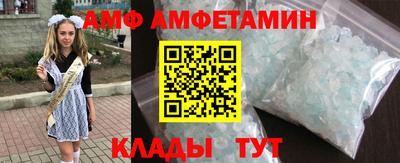 прущая мука Жуковский