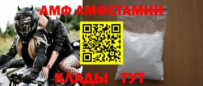apvp Изобильный