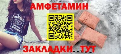 MDMA Заволжье