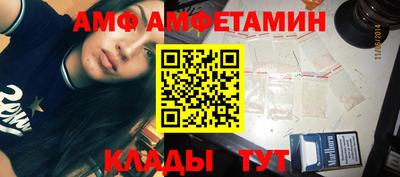 MDMA Заволжье