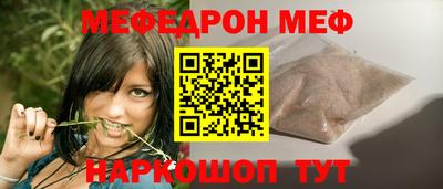 MDMA Заволжье