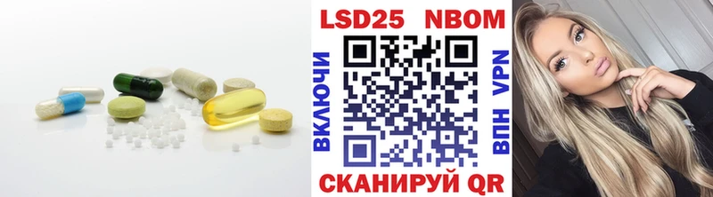 ЛСД экстази ecstasy  хочу   Кулебаки 