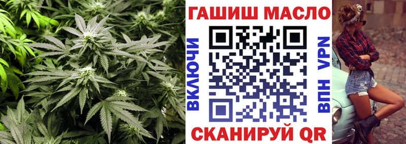 наркошоп  Кулебаки  Дистиллят ТГК Wax 