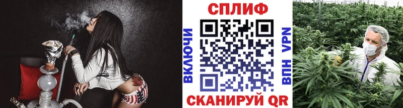 Конопля THC 21% Кулебаки